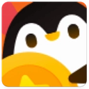 企鹅互助