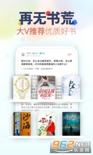 风月小说全文免费阅读中文版下载