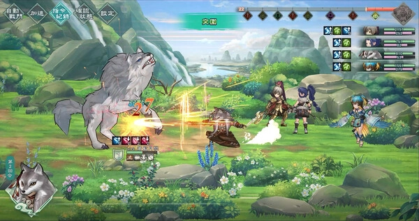 幻想三国志天元异事录图5