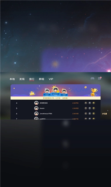 蛋蛋模拟器正版下载