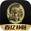 环球黑卡