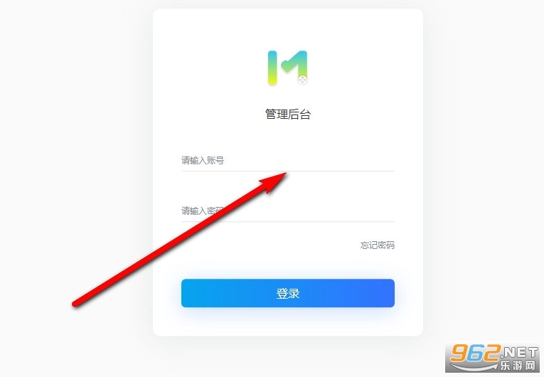 会易通免费版下载