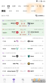 5EPlay手机版软件下载