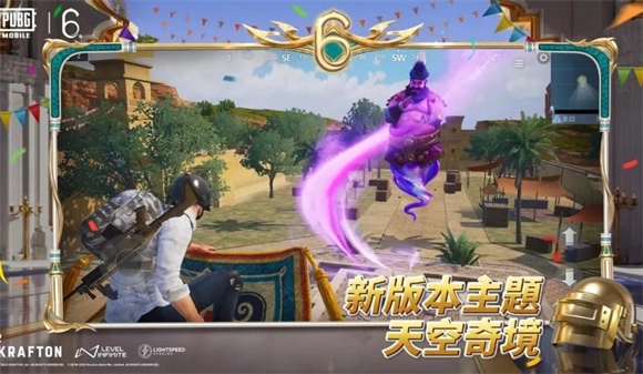 pubgmobile国际服最新版手机下载