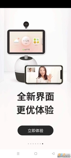 小鱼在家老版下载