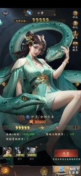 乾坤一掷游戏旧版下载
