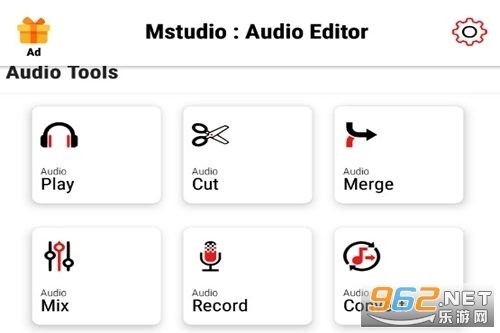 Mstudio音乐编辑器安卓版软件下载