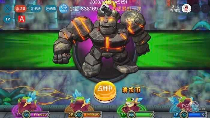 疯狂魔鬼城手游版下载