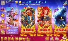 鱼丸游戏深海狂鲨联机版最新下载