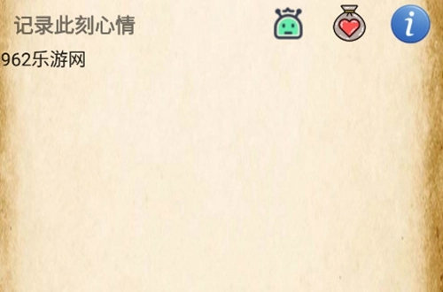 时光邮局