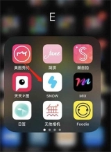 snow相机正版最新下载