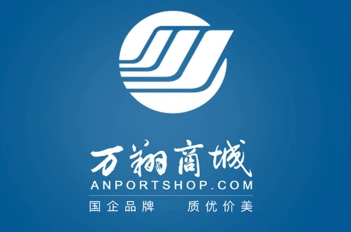 厦门万翔商城网手机下载