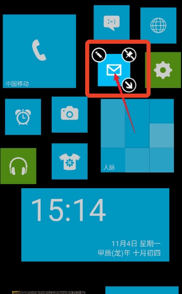 wp8桌面免费下载