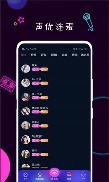 面具公社网页版安卓下载