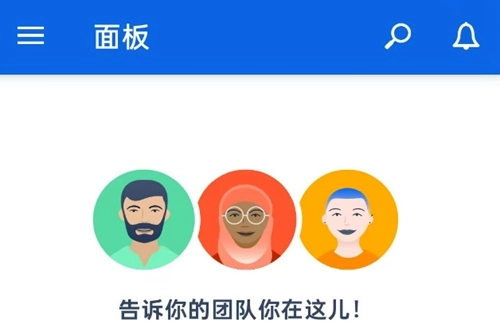 Trello安卓版免费下载