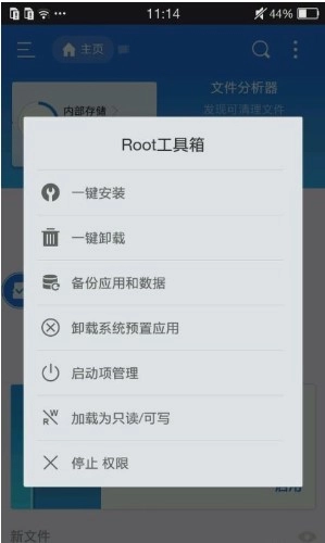gg游戏官网版下载
