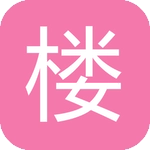 楼兰小说安卓版