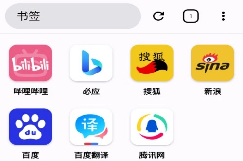 go浏览器老版本下载