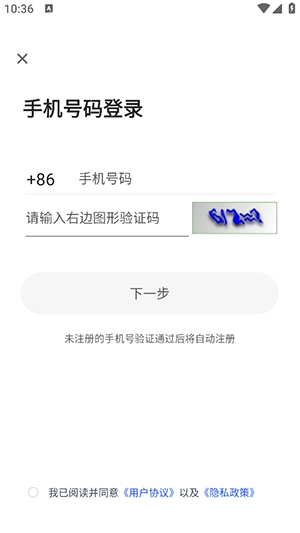 星云游戏(1)