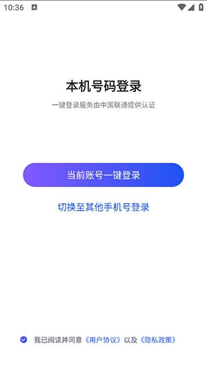 星云游戏(4)