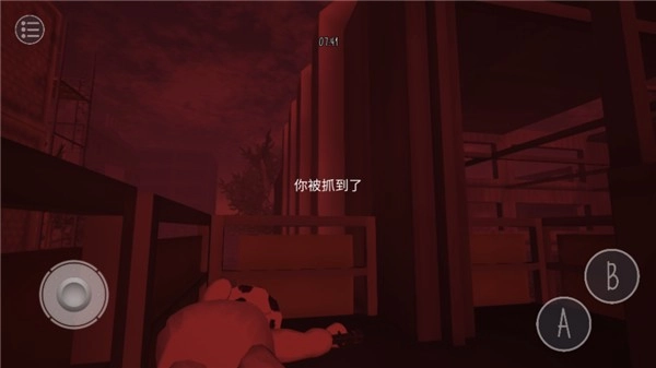 鬼天3手机版手游下载