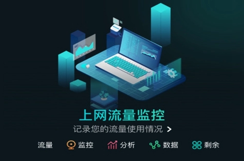 比特精灵安卓版最新下载