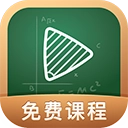 网易公开课