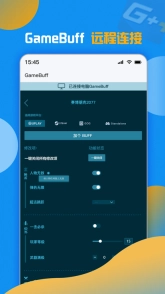 游戏加加正版安装包下载
