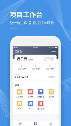 工书图3