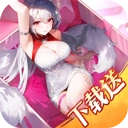 命运圣契犀游版