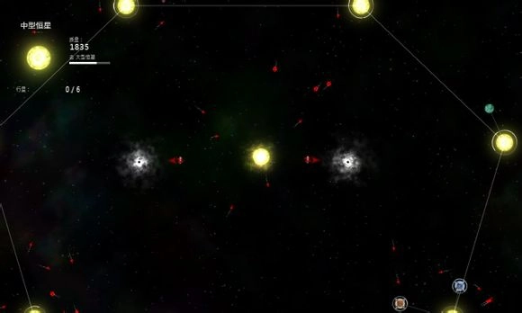 太阳系行星2老版下载