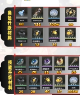 云鸣潮官方版下载