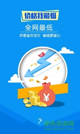 想时酒店图4