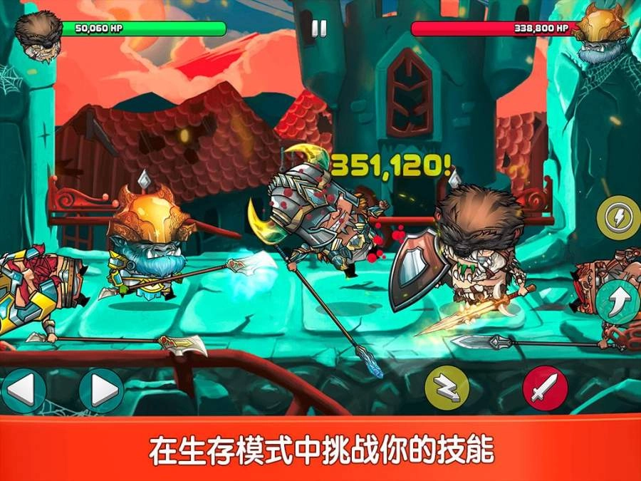 小小格斗士中文版安装下载