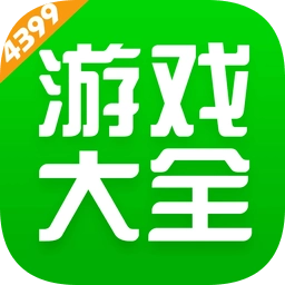 4999游戏盒子版
