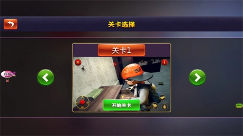 校园模拟生存之旅安装包下载
