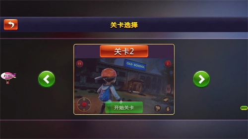 校园模拟生存之旅安装包下载