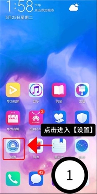 绿去广告V1.3.5下载