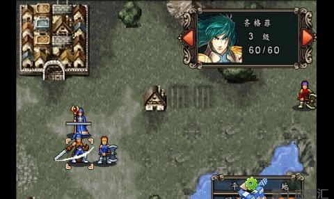 魔剑镇魂曲英雄之泪旧版下载