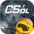 爱玩CSOL