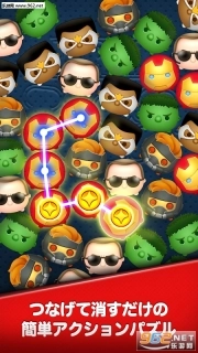 漫威TsumTsum图2