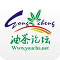 恭城油茶论坛