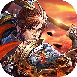 三国风云2手机版