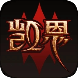 暗黑2凯恩之角中文网