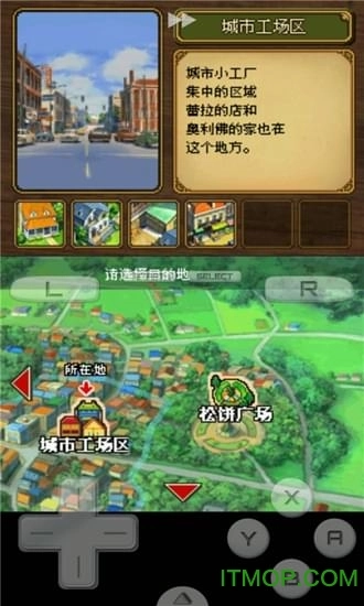 双重国度漆黑的魔导士内购怀旧版下载