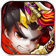 三国乱斗版