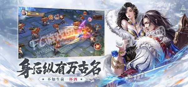 雪中悍刀行老版下载