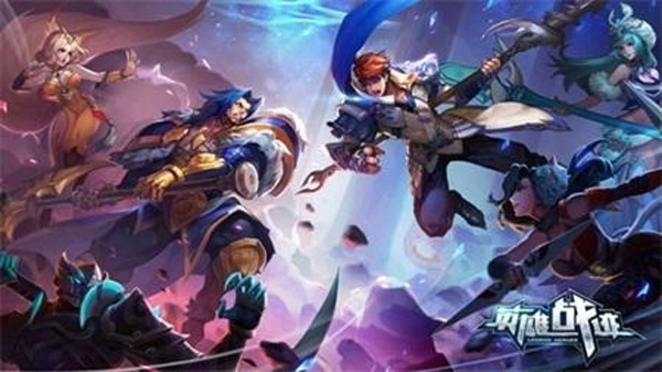 英雄战迹中文版下载