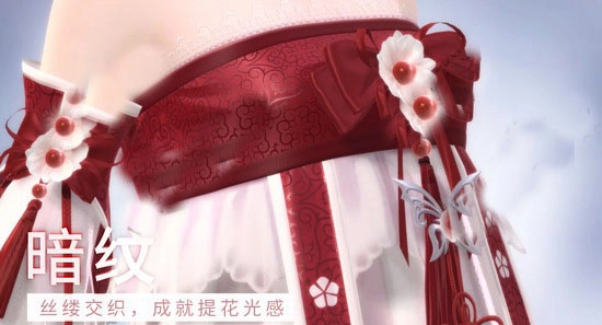闪耀暖暖台服免费版下载