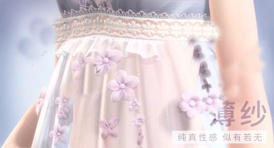 闪耀暖暖台服免费版下载